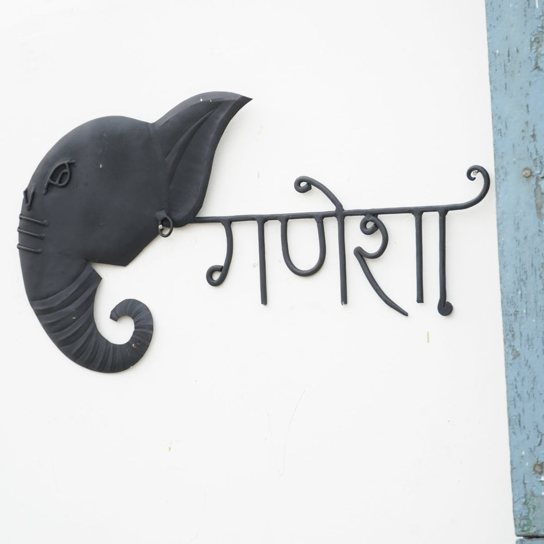 Ganesh ji Name plate